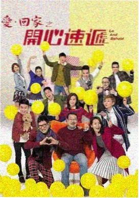 国产剧情电影回声档案封面